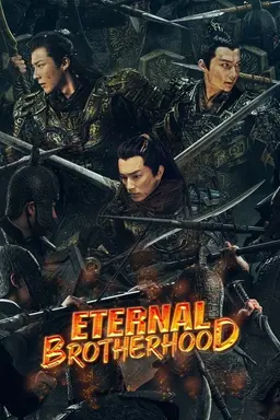 Eternal Brotherhood Part 1