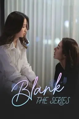 Blank Season 2