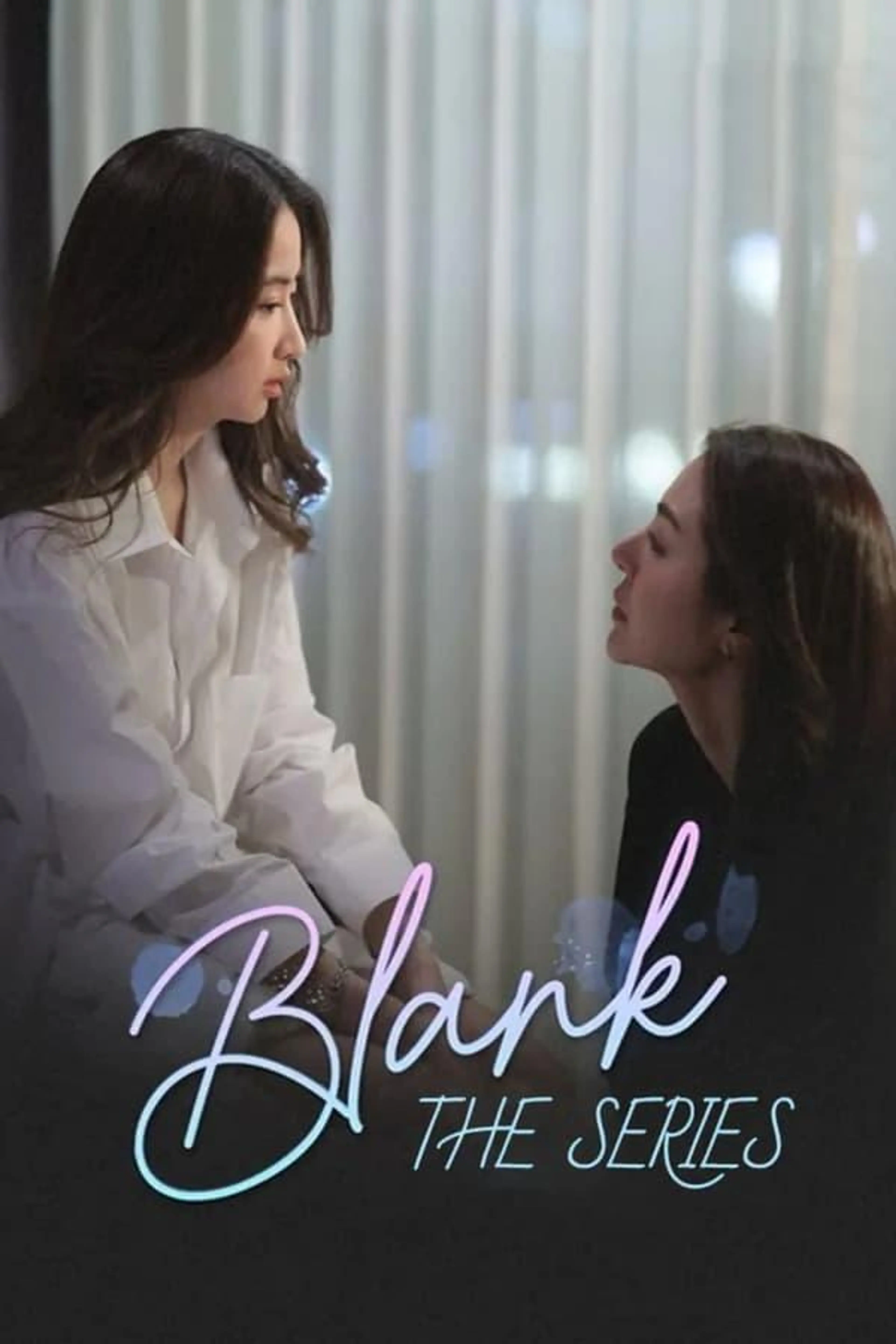 Blank Season 2