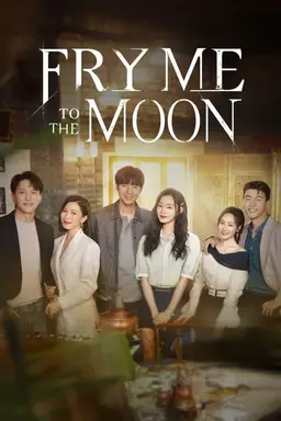 Fry Me to the Moon Season 1