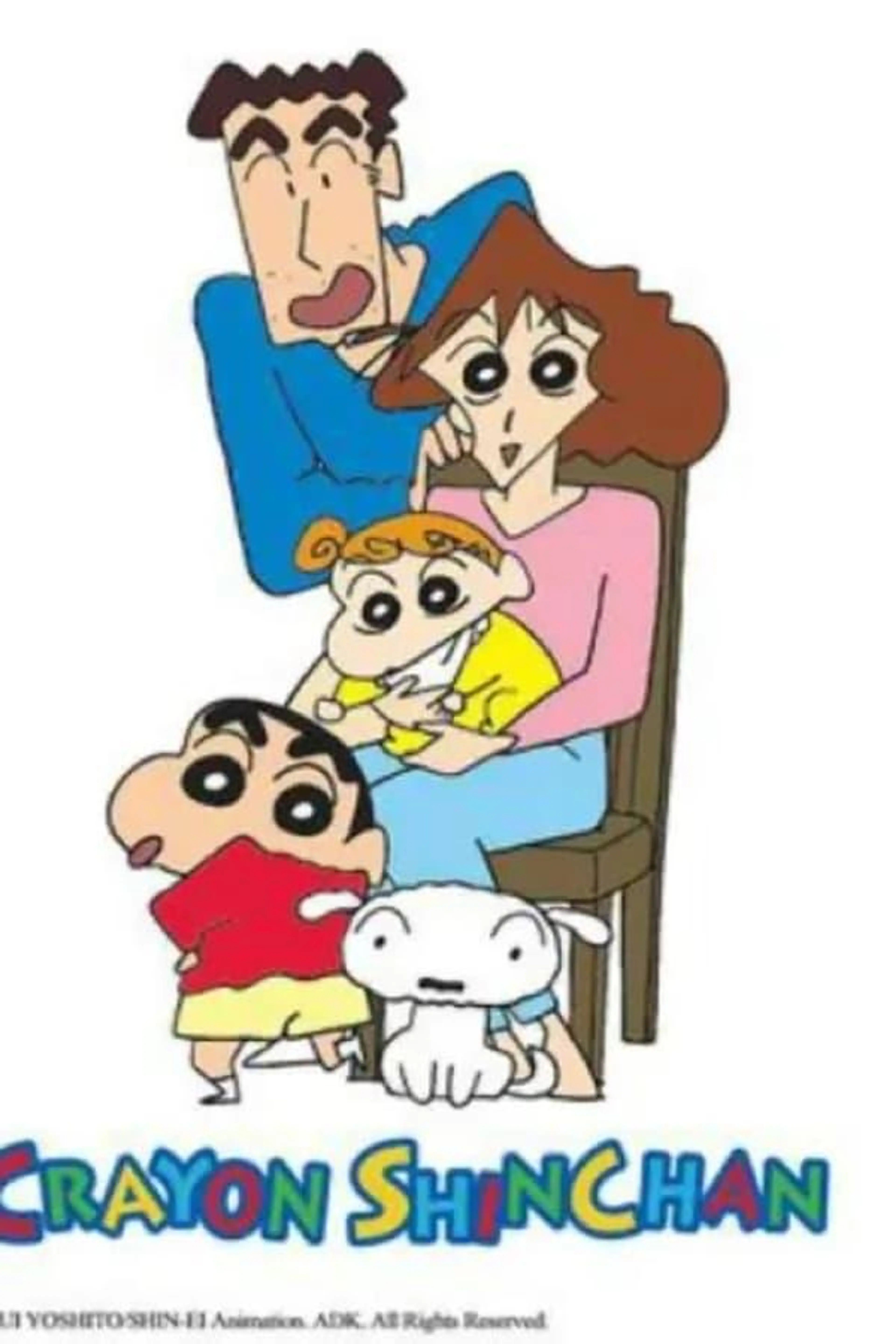 Crayon Shin-chan Mandarin Version Specials