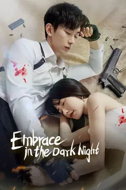 Embrace in the Dark Night Specials