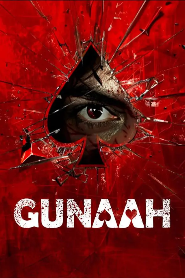 Gunaah Season 1