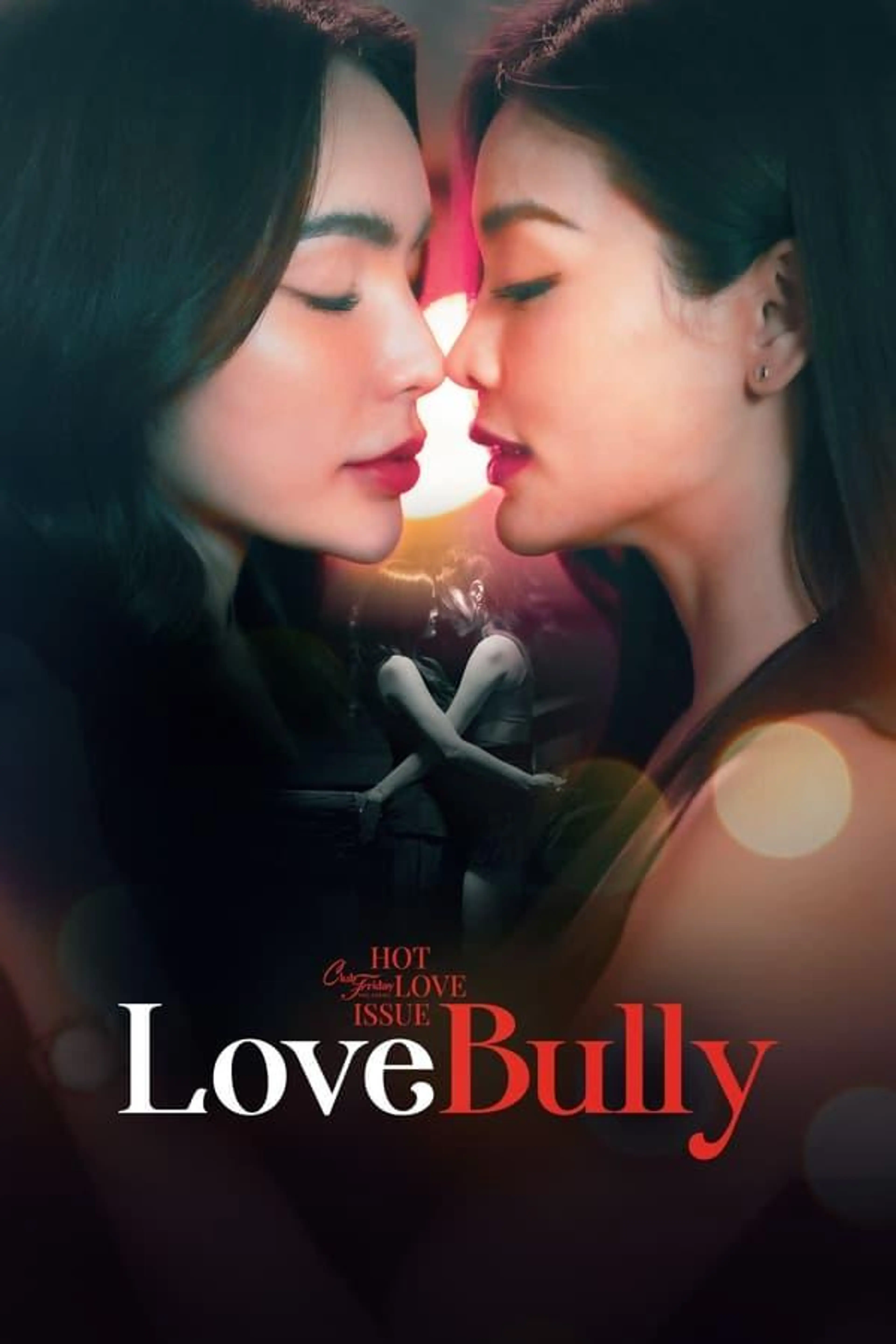 Love Bully Season 1