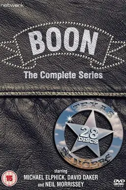Boon Season 2