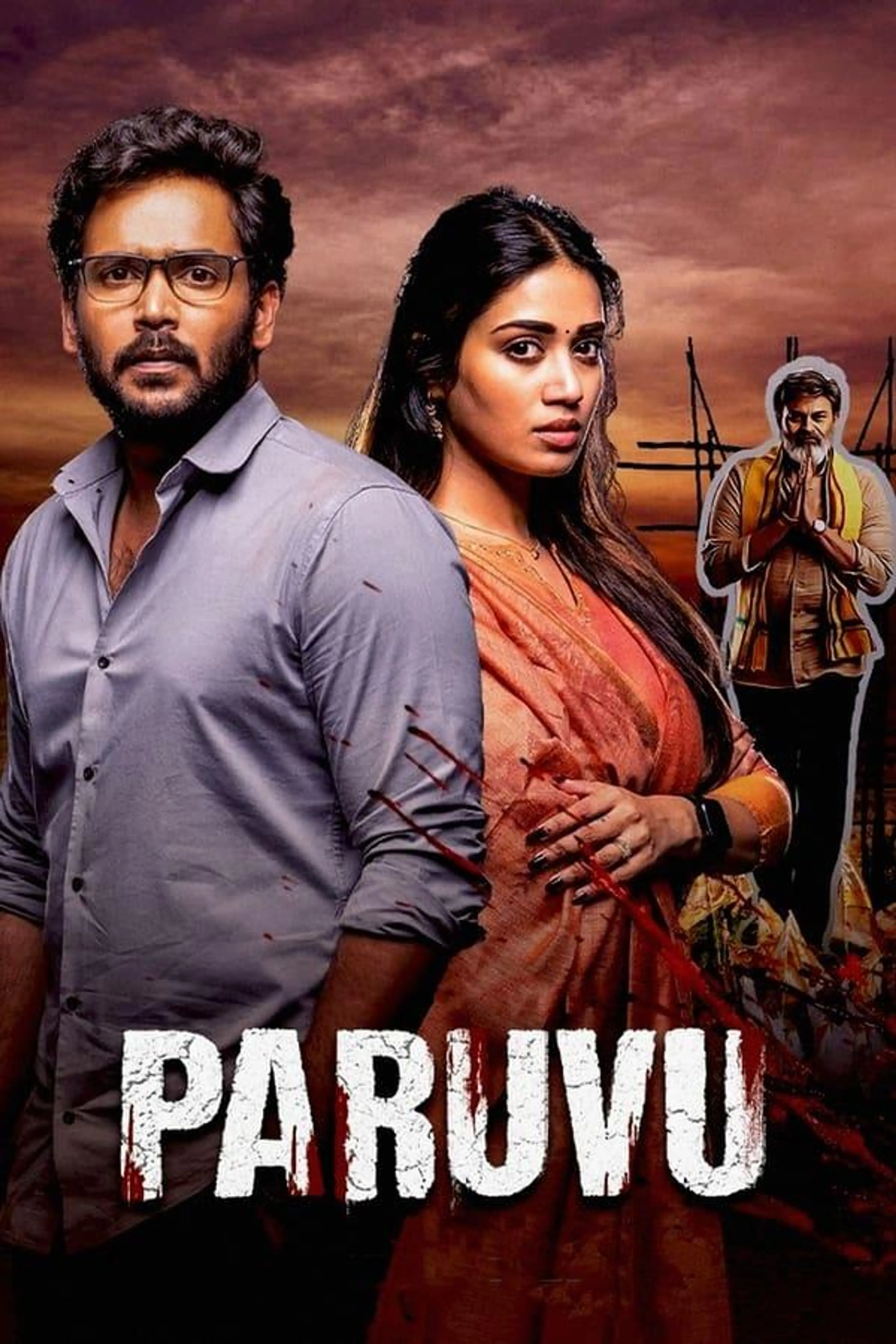 Paruvu Season 1