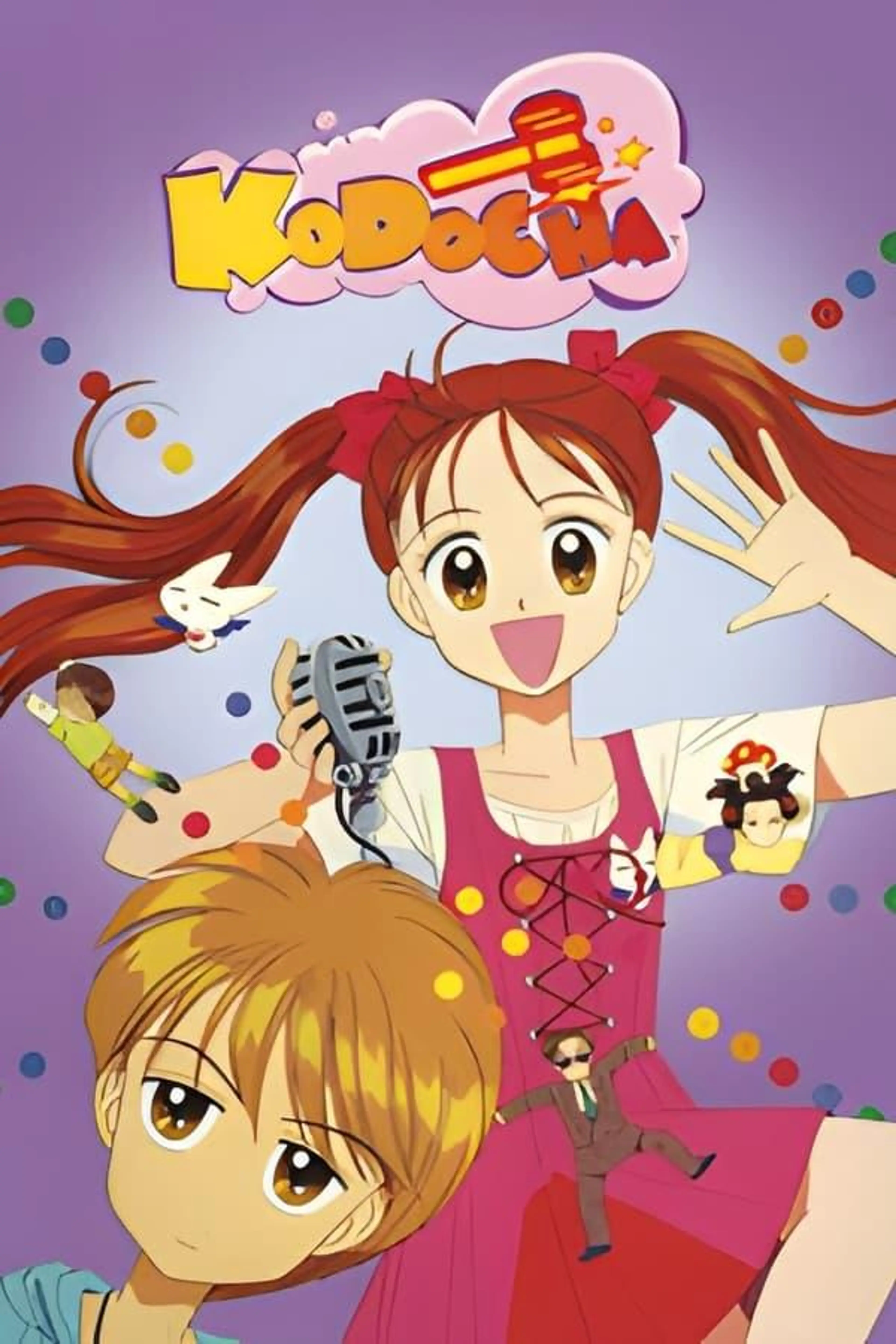 Kodocha Kodocha