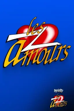 Les Z'amours Season 15
