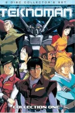 Teknoman Season 1