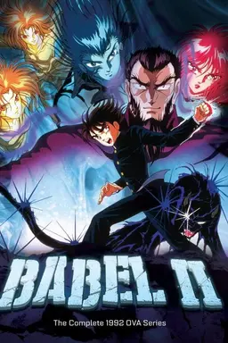 Babel II