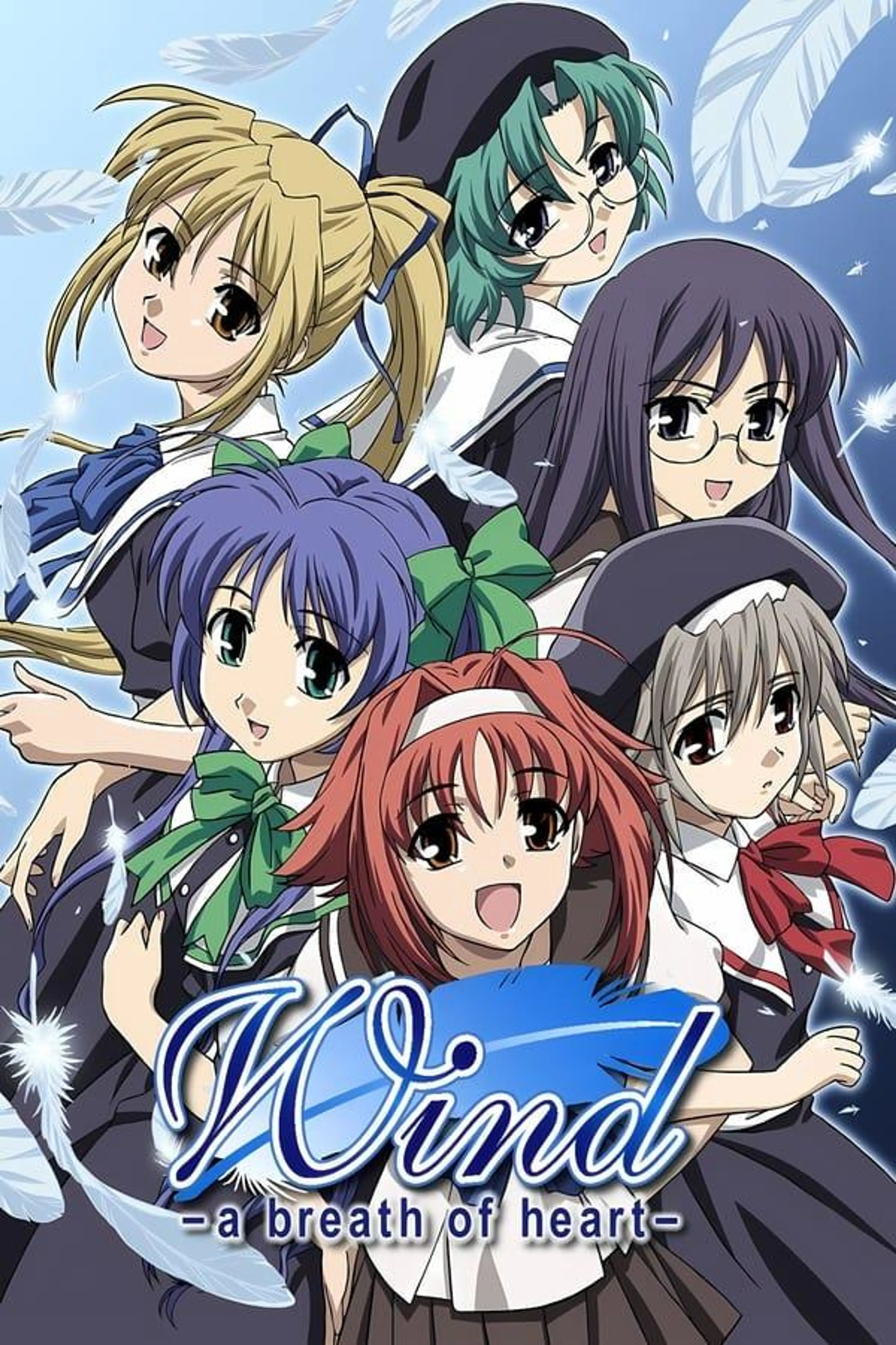 Wind: A Breath of Heart Season 1