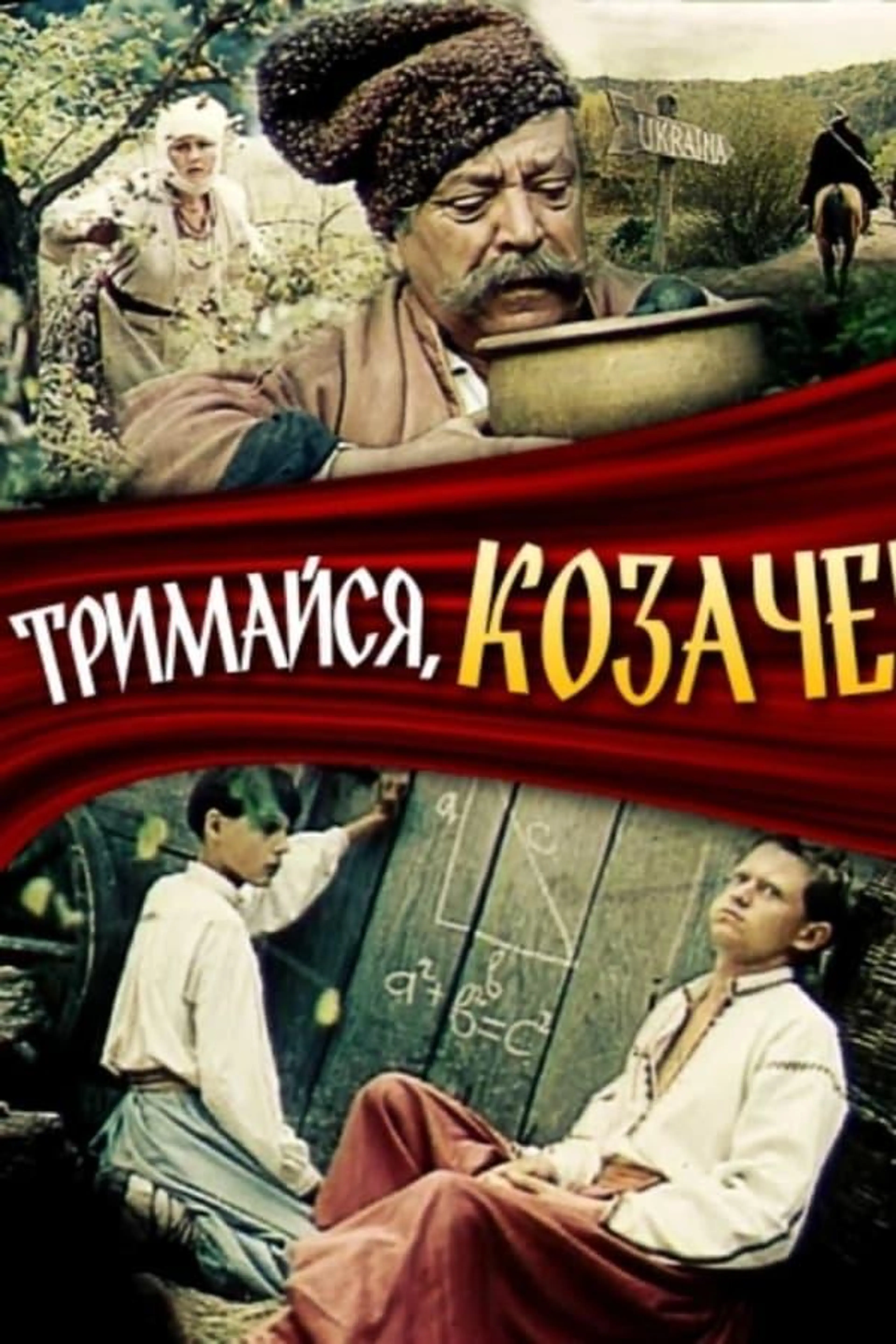 Hold on, Cossack!