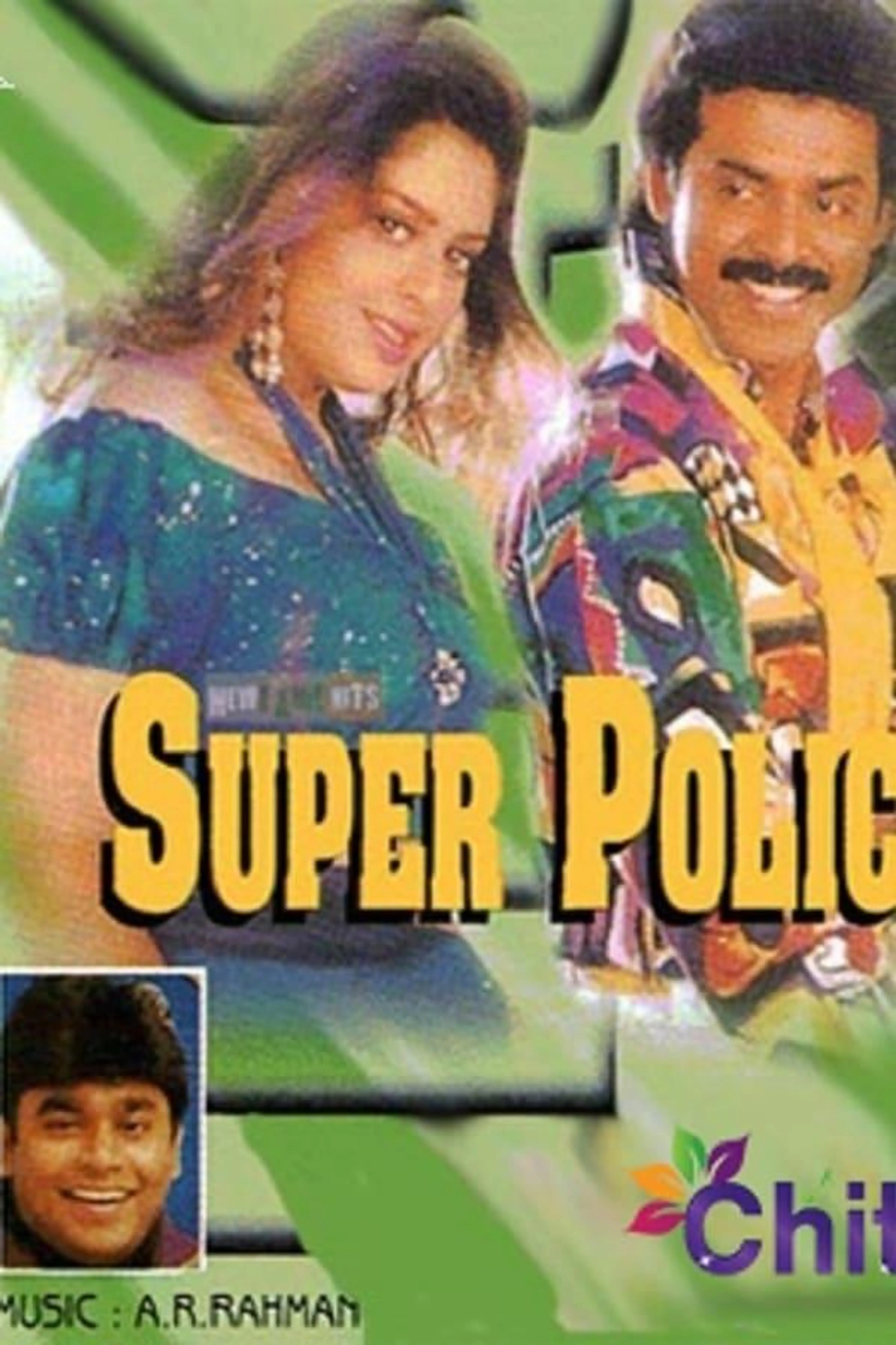 Super Police