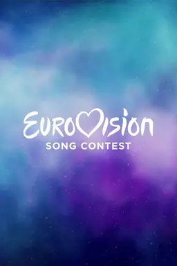 Eurovision Song Contest Helsinki 2007