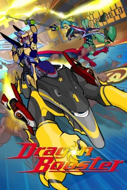 Dragon Booster Season 2