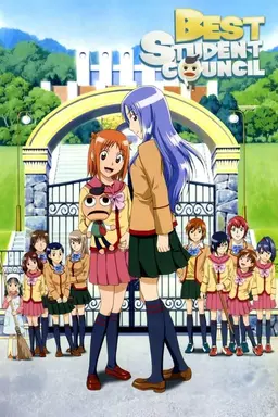 Best Student Council Season 1