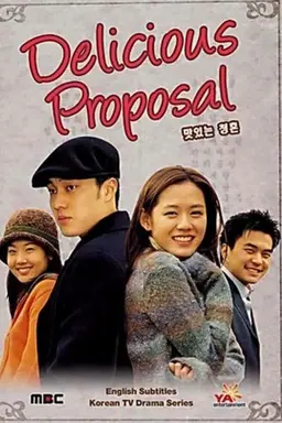Delicious Proposal Season 1