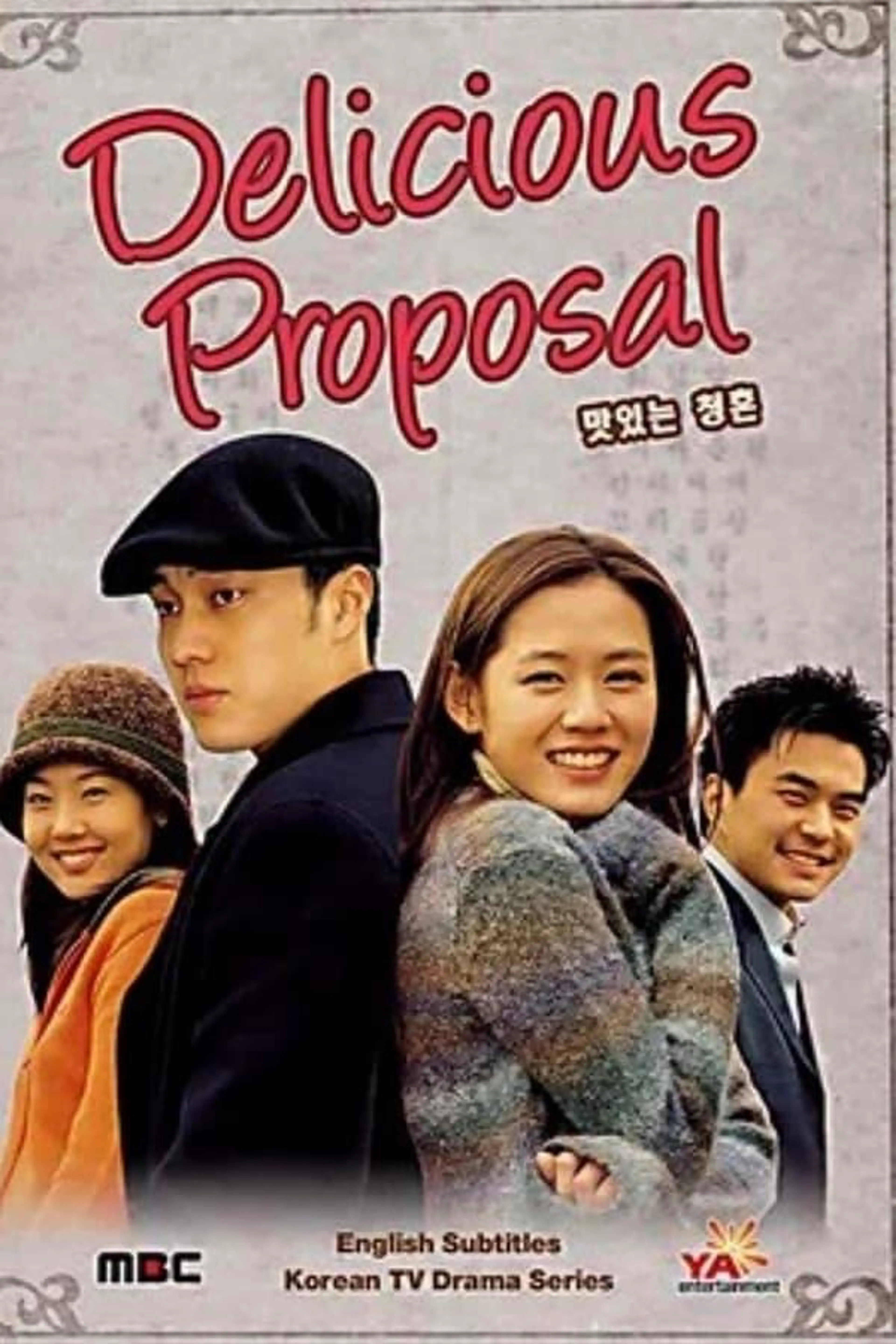 Delicious Proposal Season 1