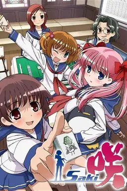 Saki Saki: The Nationals