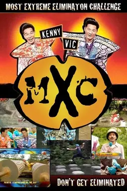 MXC Season 5