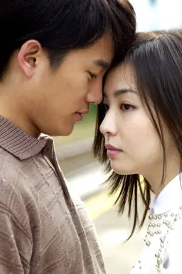 Splendid Days Season 1