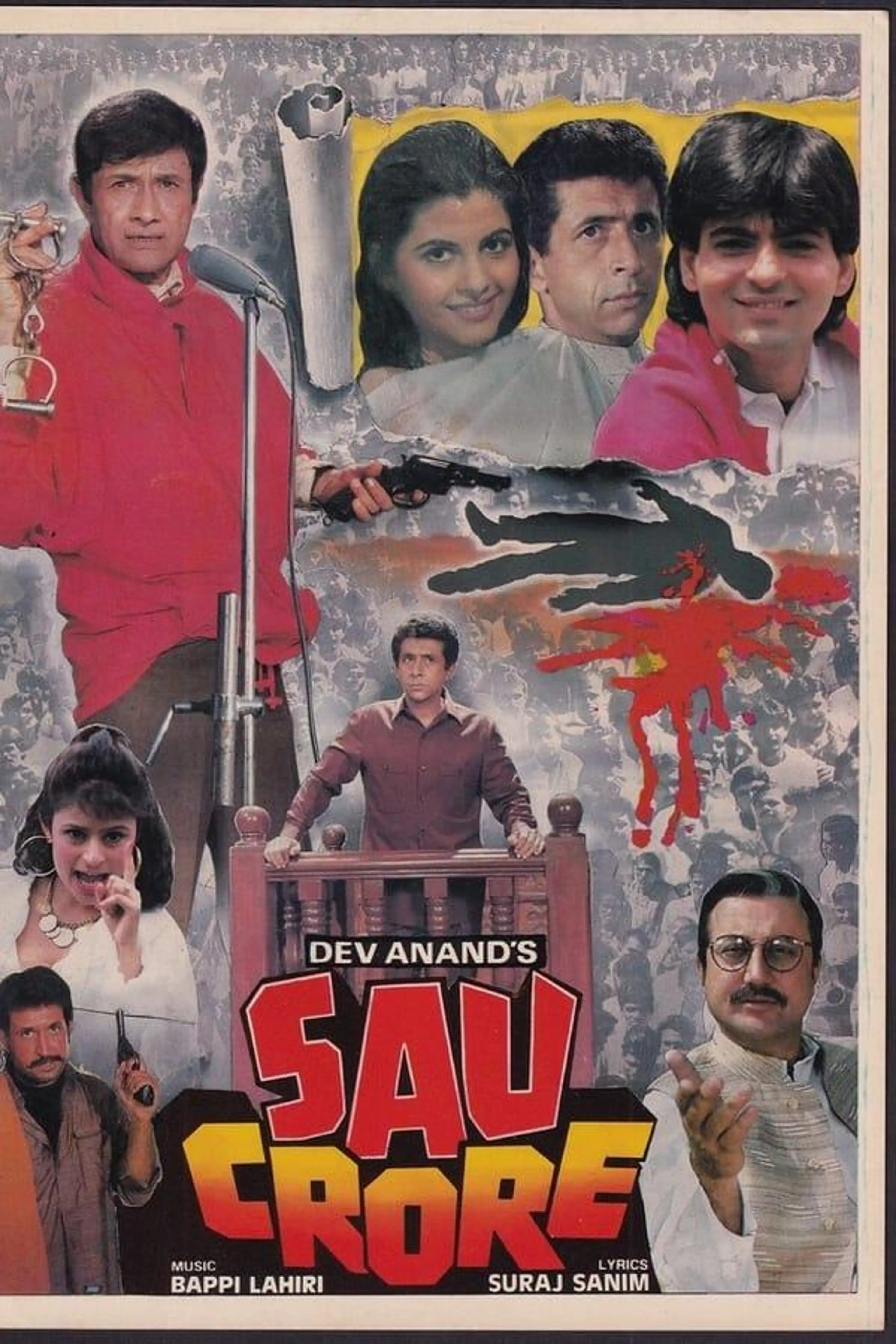 Sau Crore