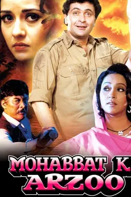 Mohabbat Ki Arzoo