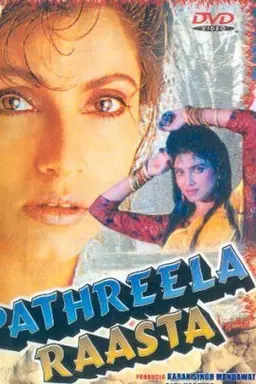 Pathreela Raasta