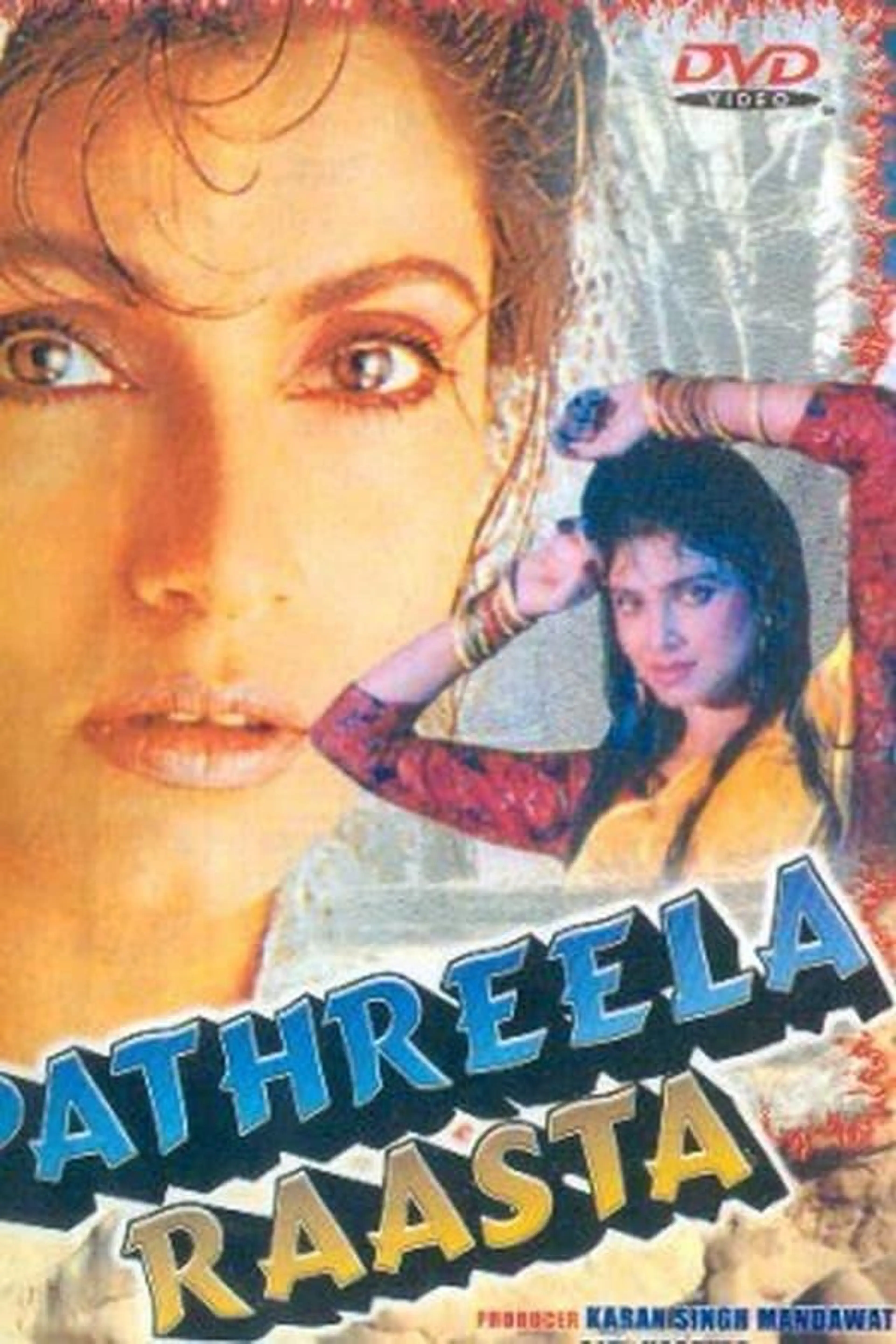 Pathreela Raasta