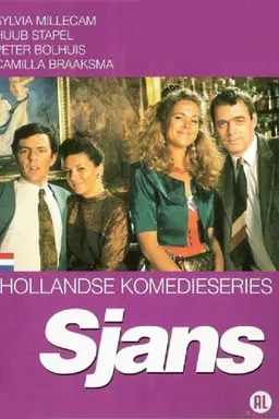 Sjans Season 2