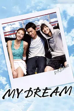 Dream Season 1