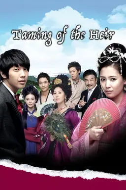 Taming of the Heir Season 1