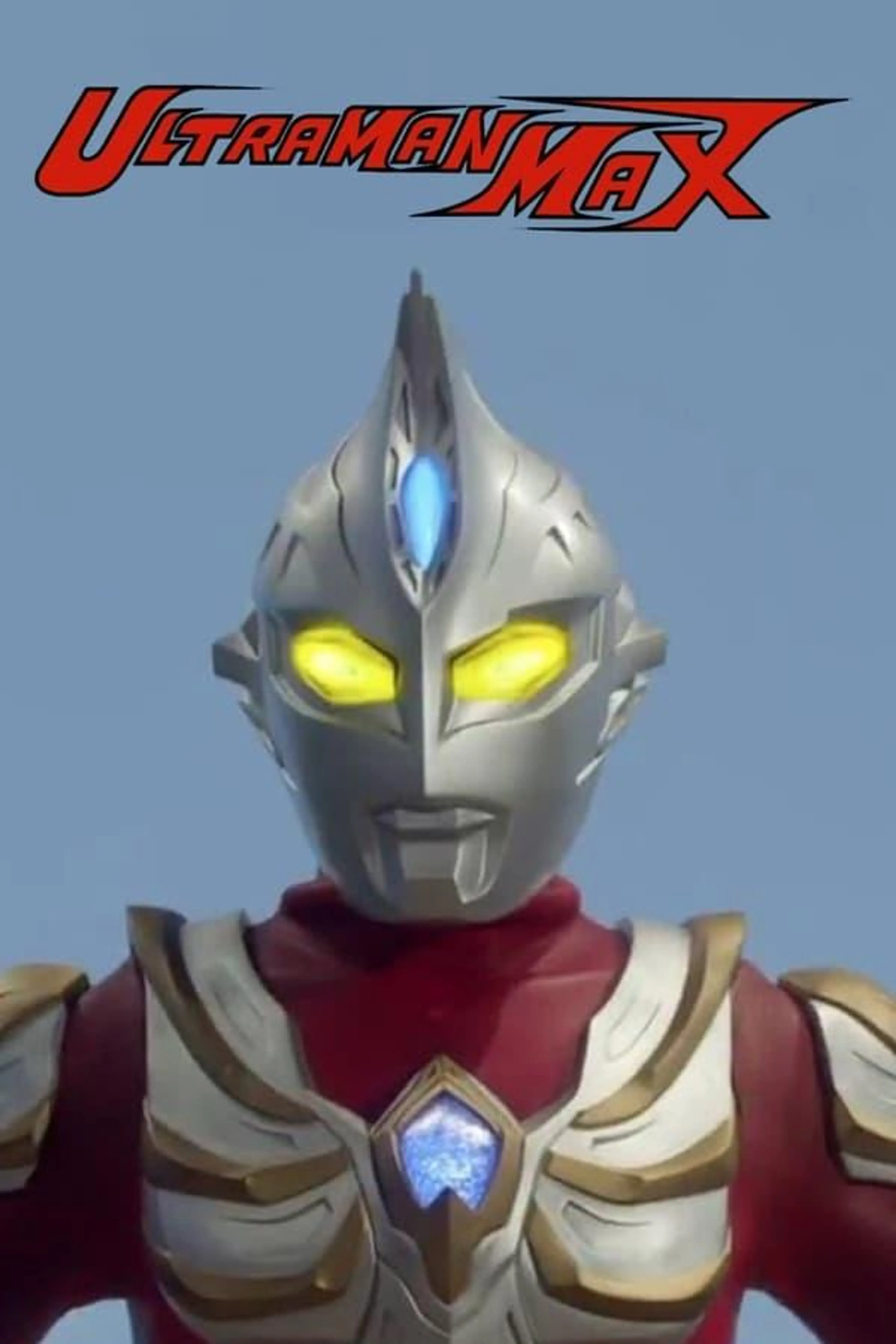 Ultraman Max Specials