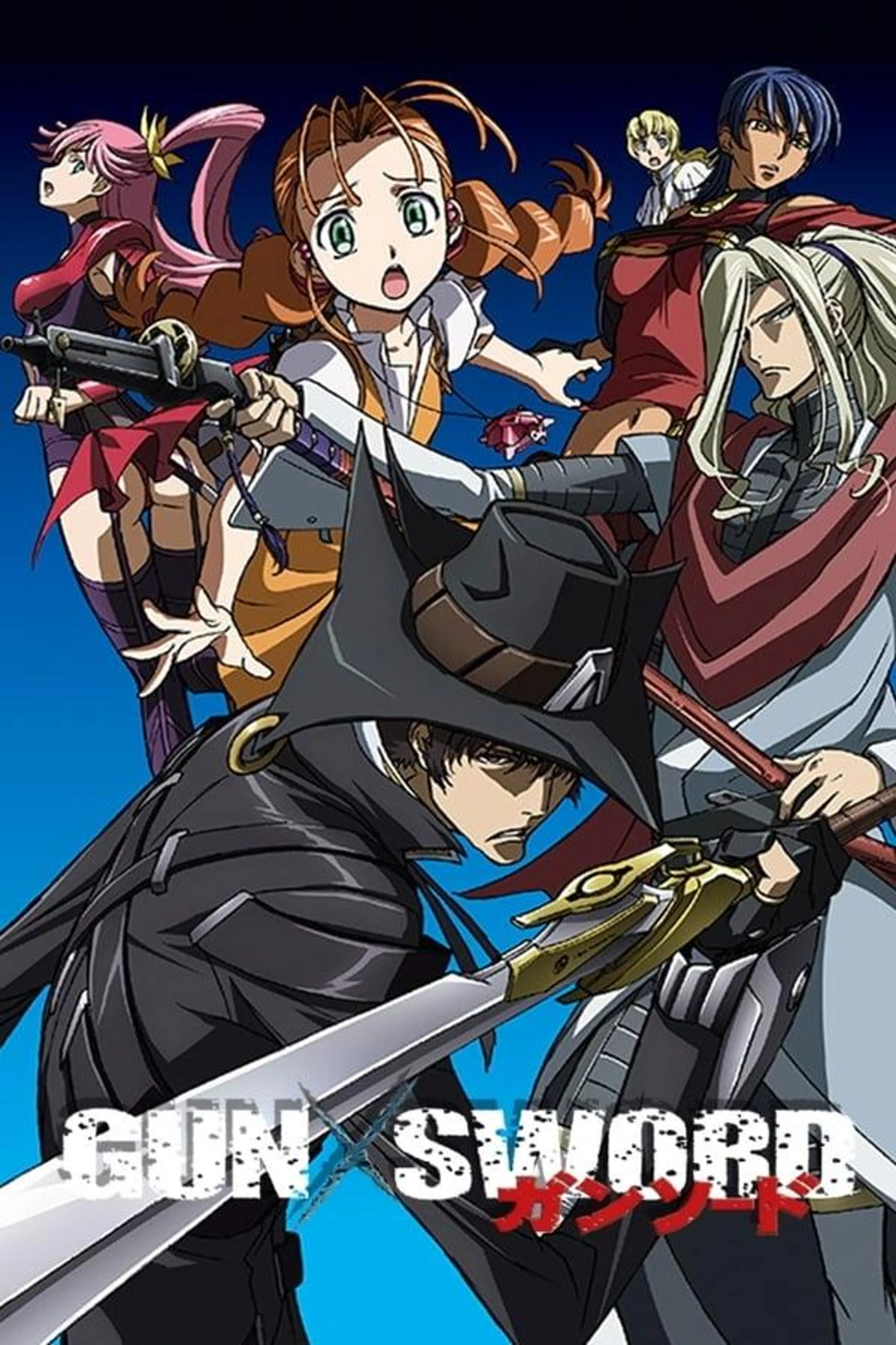 Gun x Sword Specials