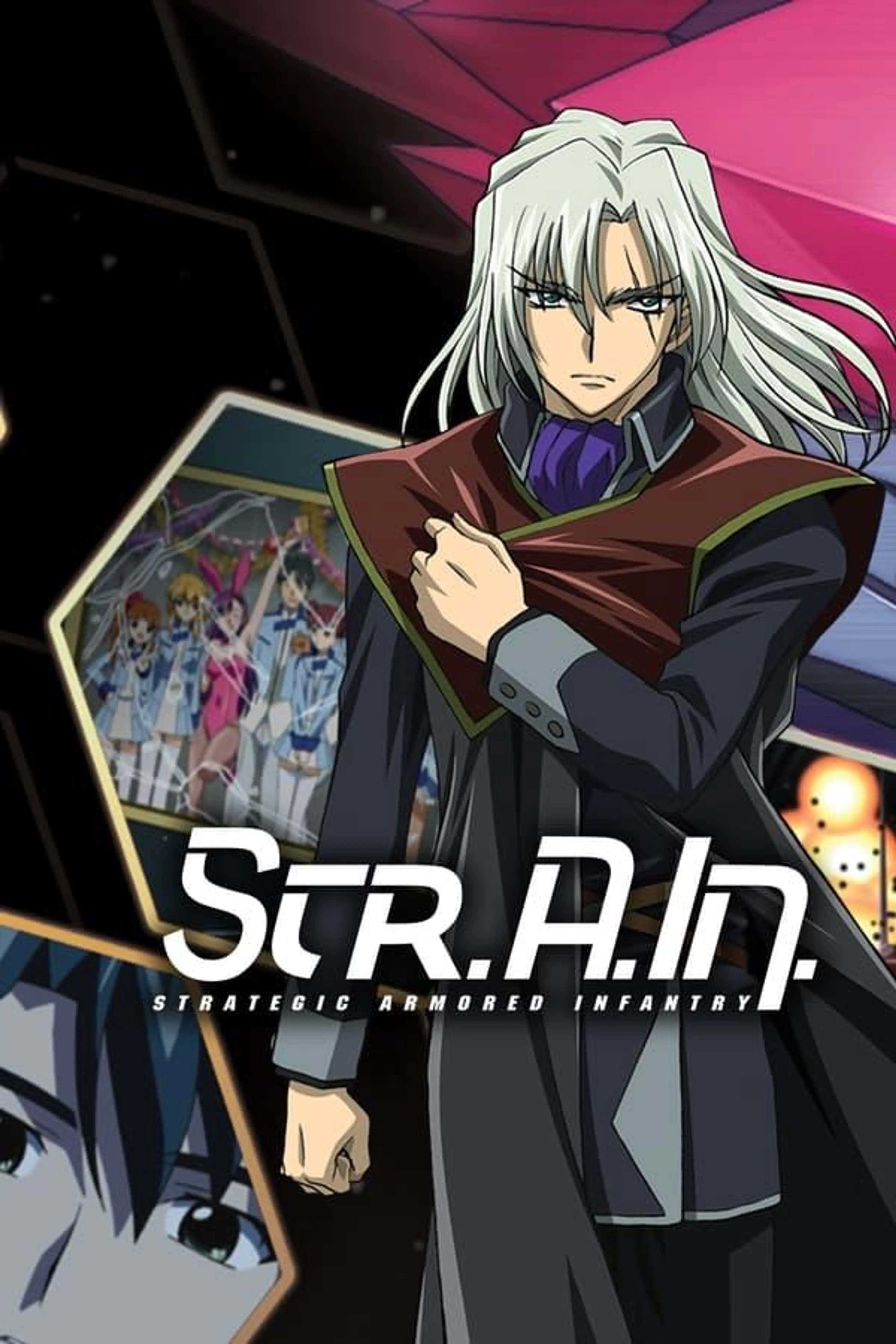 Strain: Strategic Armored Infantry Season 1