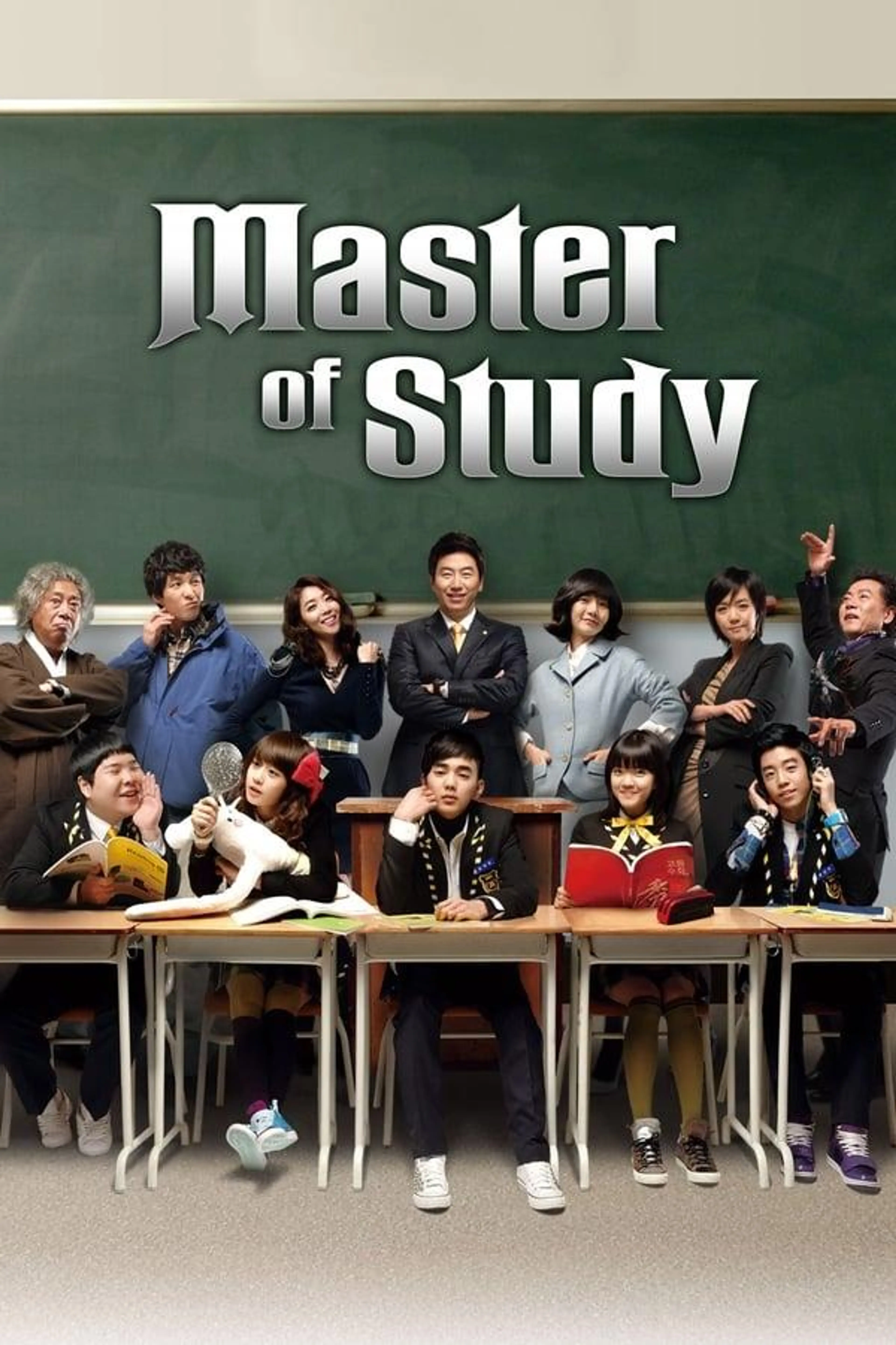 Master of Study Season 1