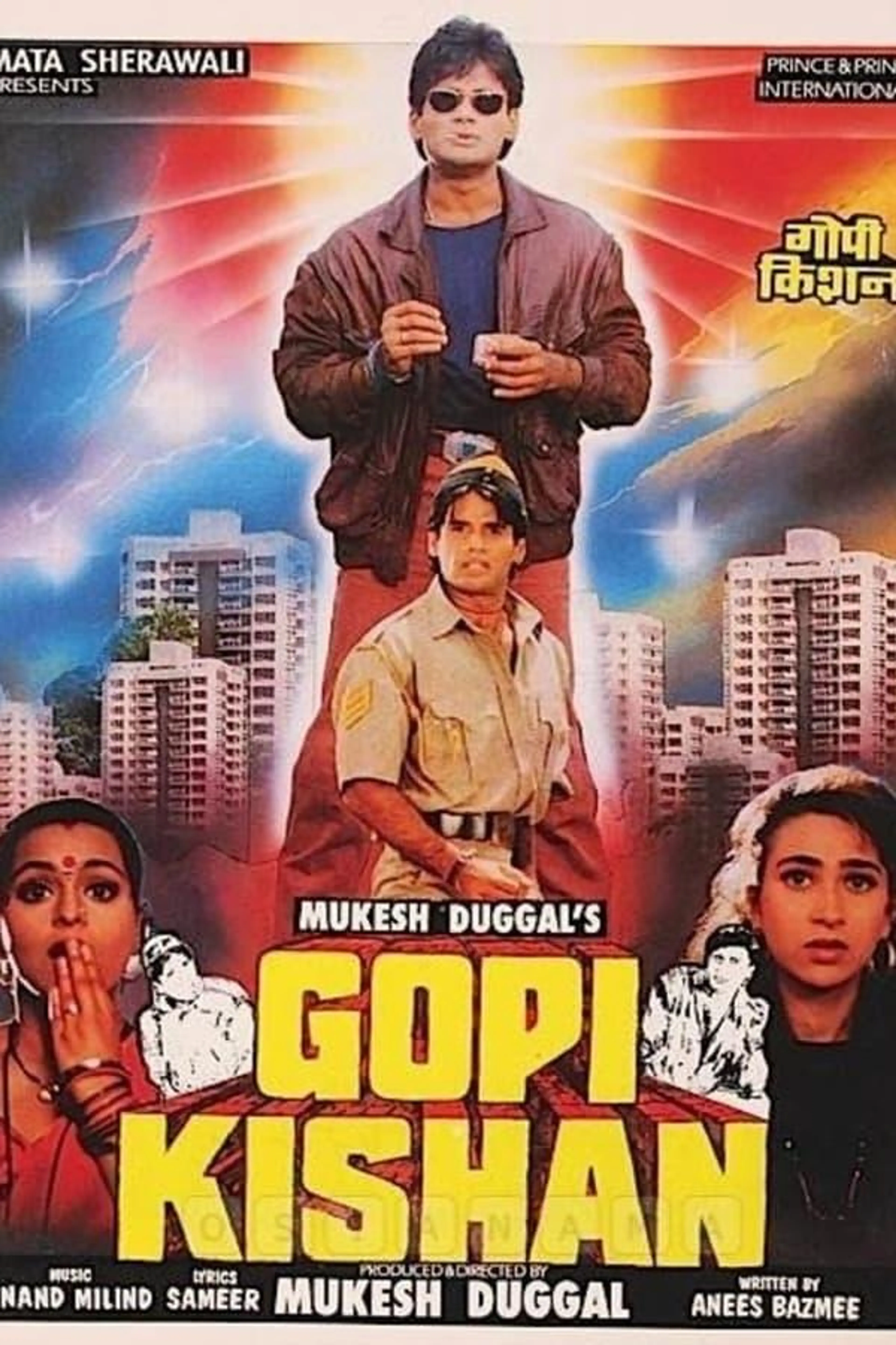 Gopi Kishan