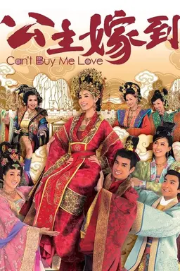 Can't Buy Me Love Season 1