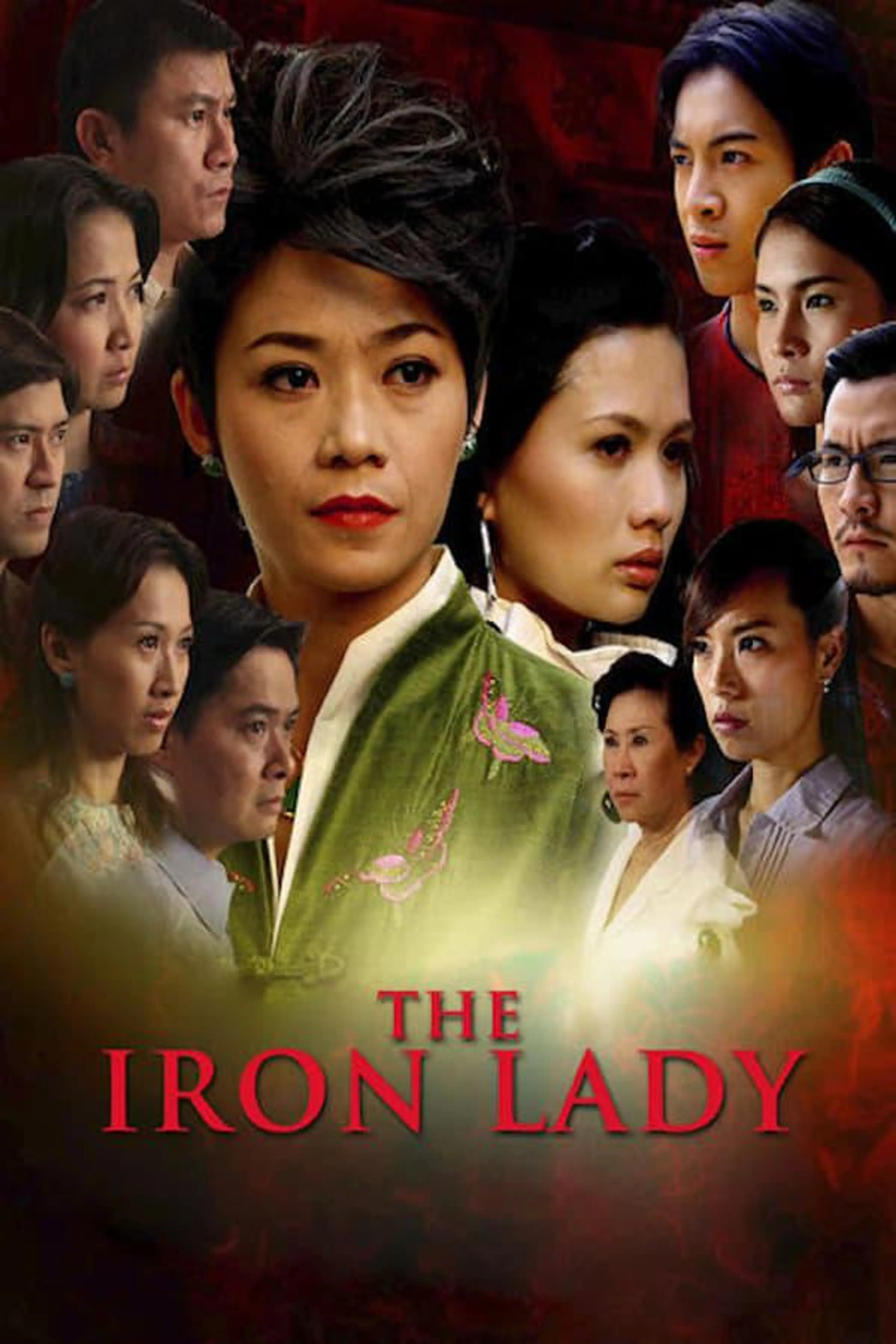 The Iron Lady Season 1