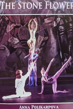 The Stone Flower (Kirov Ballet)