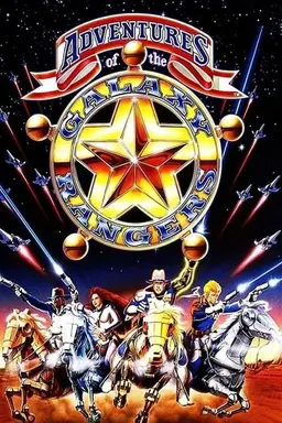 The Adventures of the Galaxy Rangers Season 1
