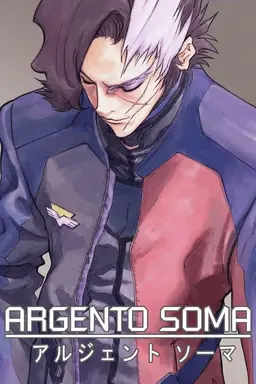 Argento Soma Specials