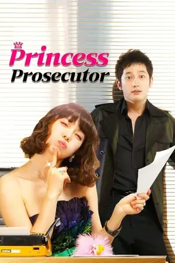 Prosecutor Princess Season 1