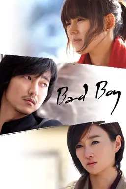 Bad Guy Specials