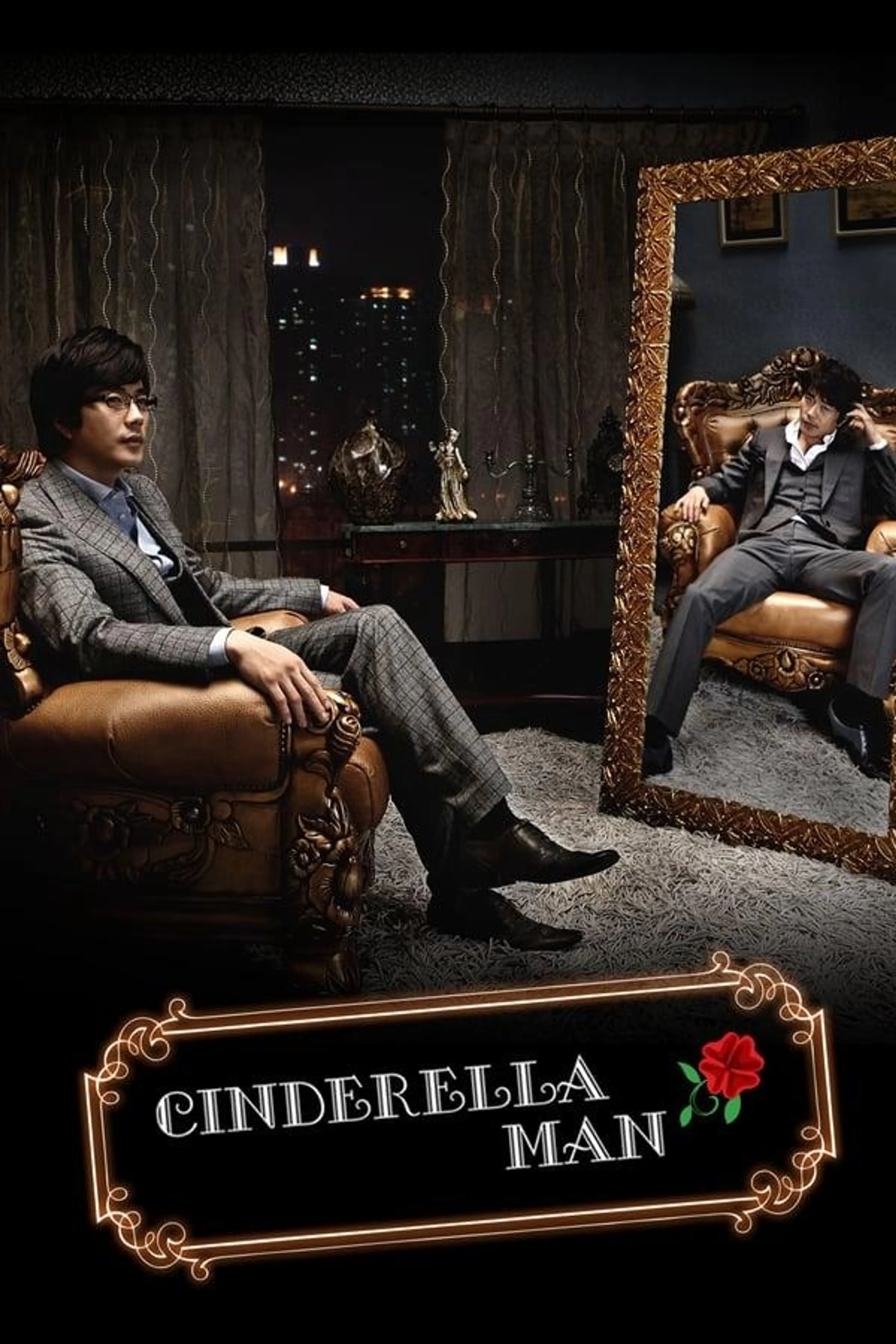 Cinderella Man Season 1