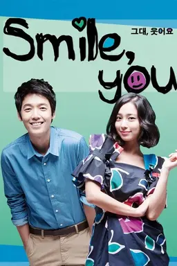 Smile, You Season 1