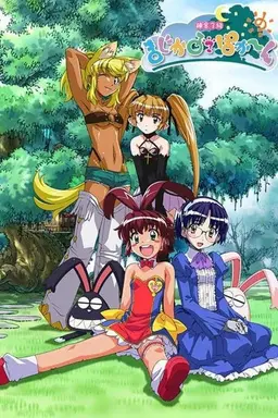 Magical Pokaan Specials