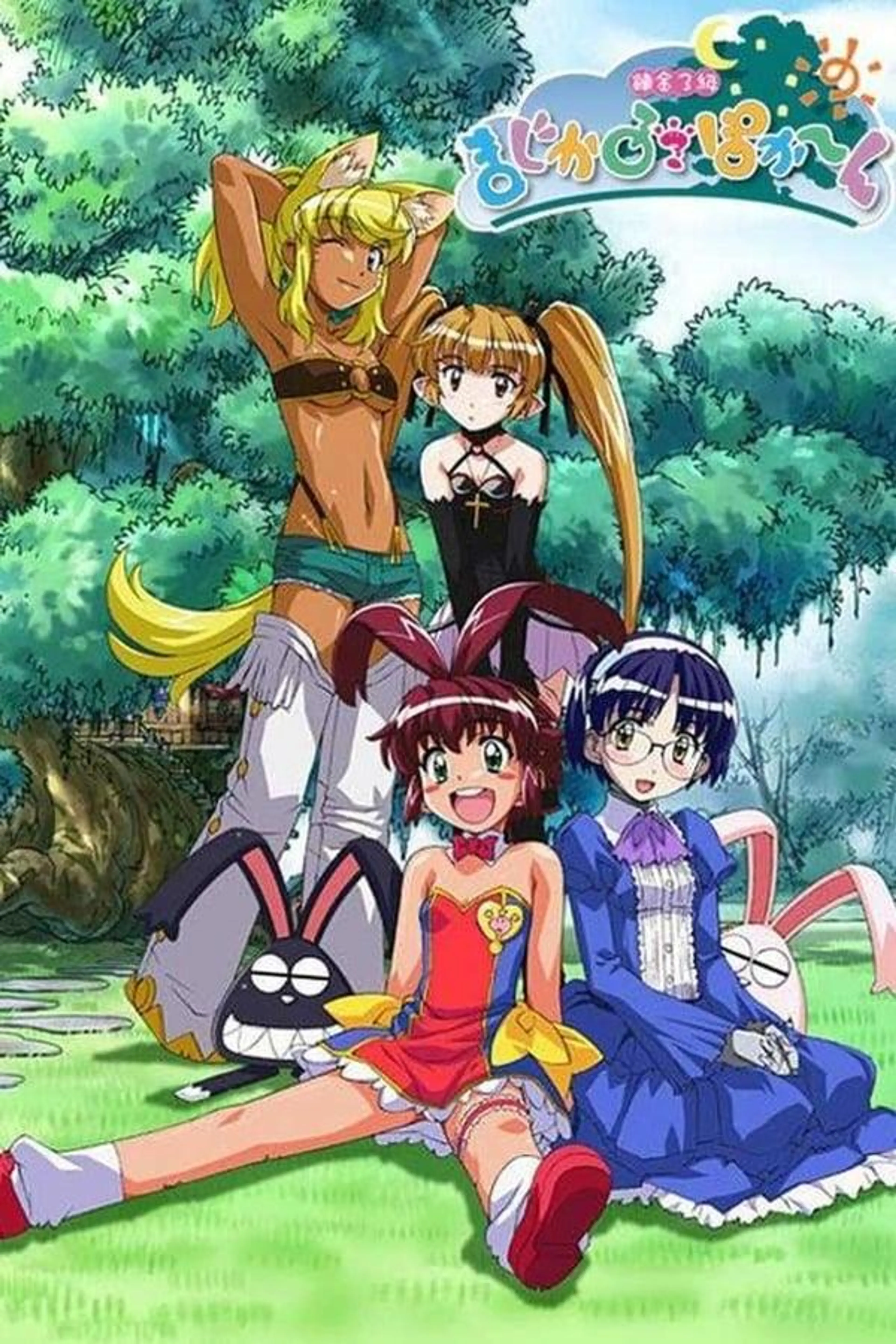 Magical Pokaan Specials