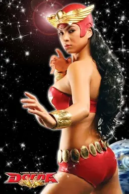 Darna Season 1