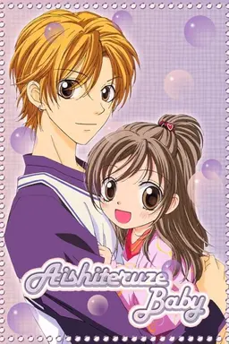 Aishiteruze Baby Season 1